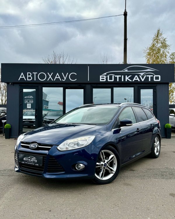 Ford Focus III - Image 3