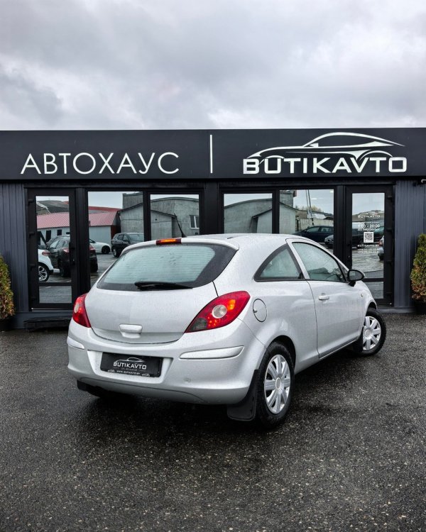 Opel Corsa D - Image 4