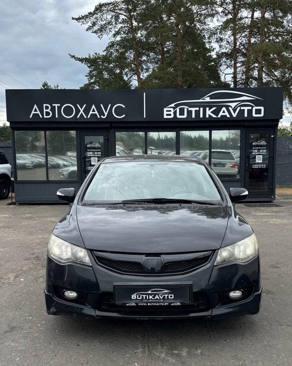 Honda Civic VIII · Рестайлинг - Image 2
