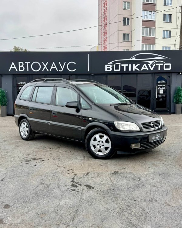 Opel Zafira A