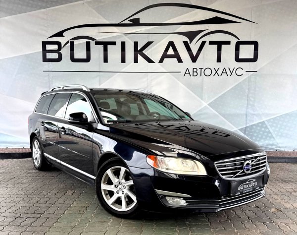 Volvo V70 III · Рестайлинг