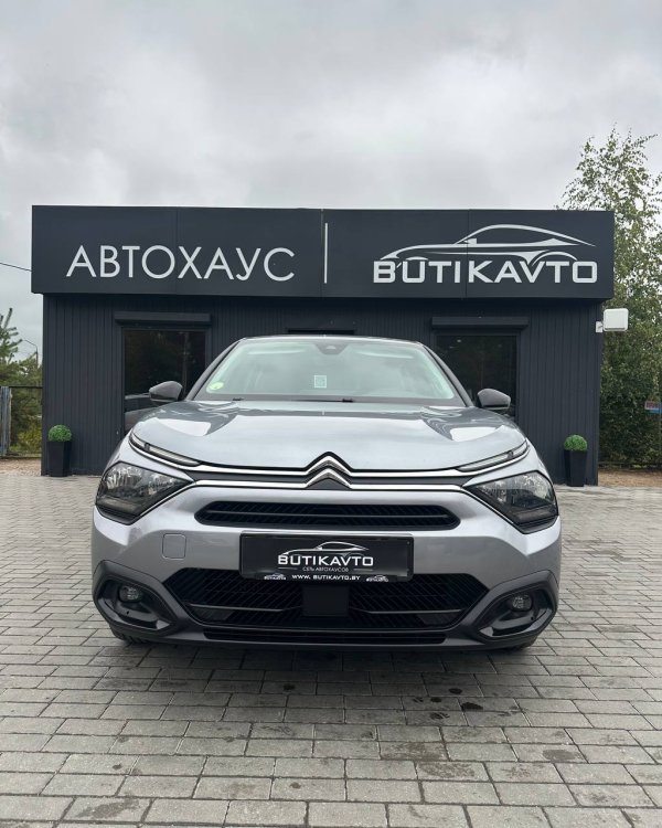 Citroen C4 III - Image 2
