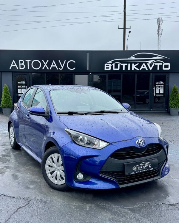 Toyota Yaris IV (XP210)