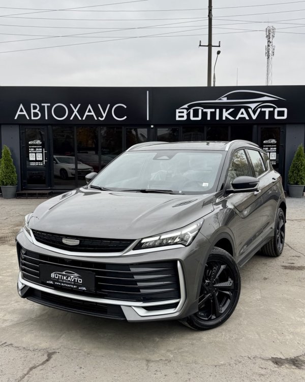 Geely Binyue L I - Image 3