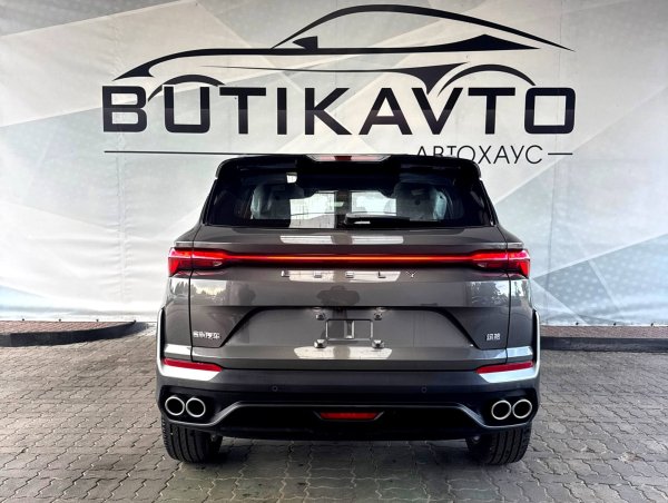 Geely Binyue L I - Image 6