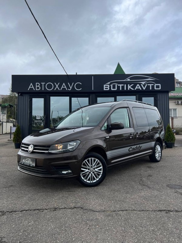 Volkswagen Caddy MAXI IV - Image 3