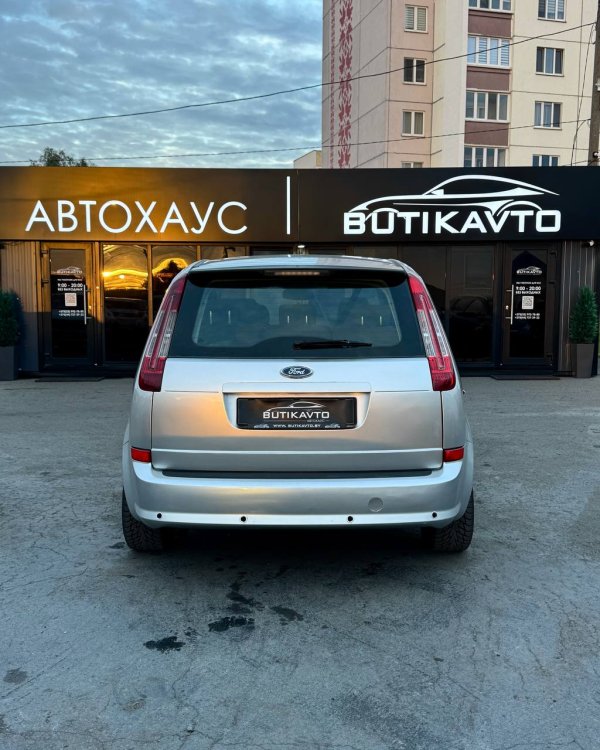 Ford C-MAX I · Рестайлинг - Image 6