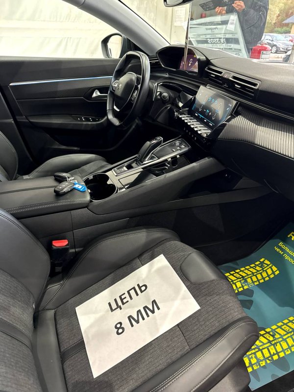 Peugeot 508 II - Image 18