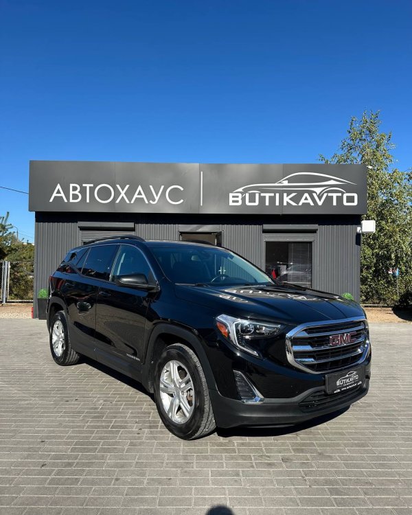 GMC Terrain II