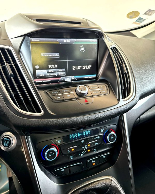 Ford Grand C-Max II - Image 12