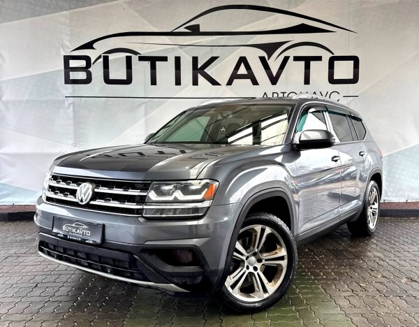 Volkswagen Atlas I - Image 3
