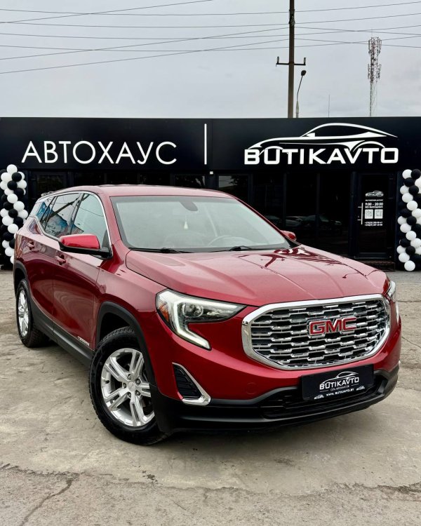 GMC Terrain II