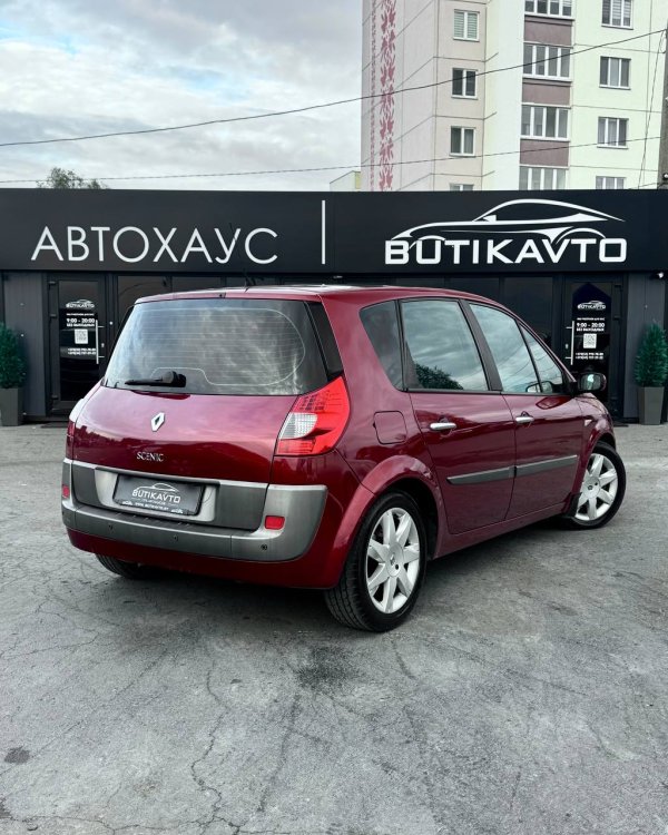 Renault Grand Scenic II · Рестайлинг - Image 7
