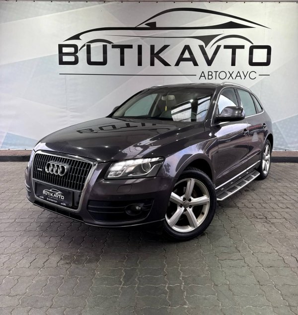 Audi Q5 8R - Image 3