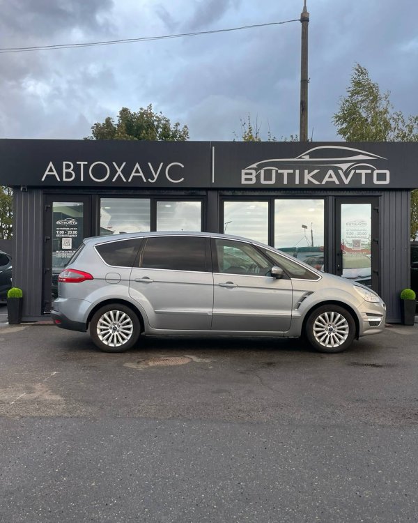 Ford S-MAX I · Рестайлинг - Image 8