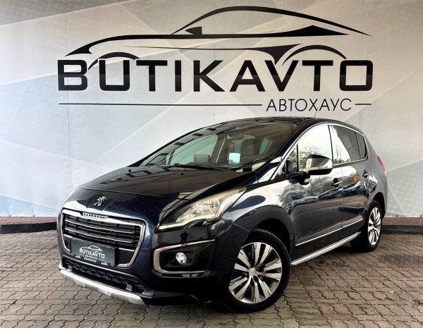 Peugeot 3008 I · Рестайлинг - Image 3