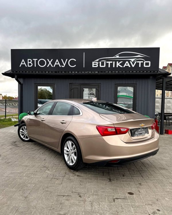Chevrolet Malibu IX - Image 5