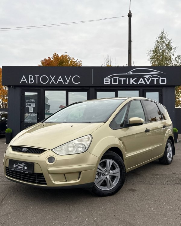Ford S-MAX I - Image 3