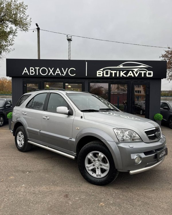 Kia Sorento I