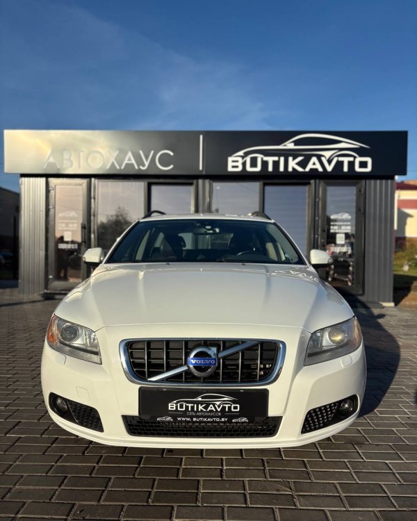 Volvo V70 III - Image 2