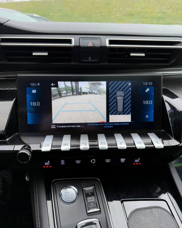 Peugeot 508 II - Image 20