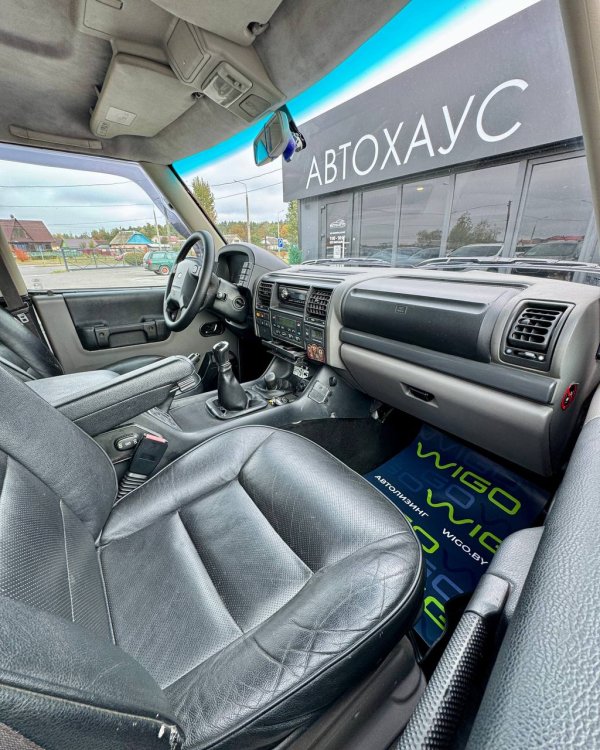 Land Rover Discovery II - Image 13