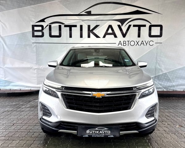 Chevrolet Equinox III · Рестайлинг - Image 2