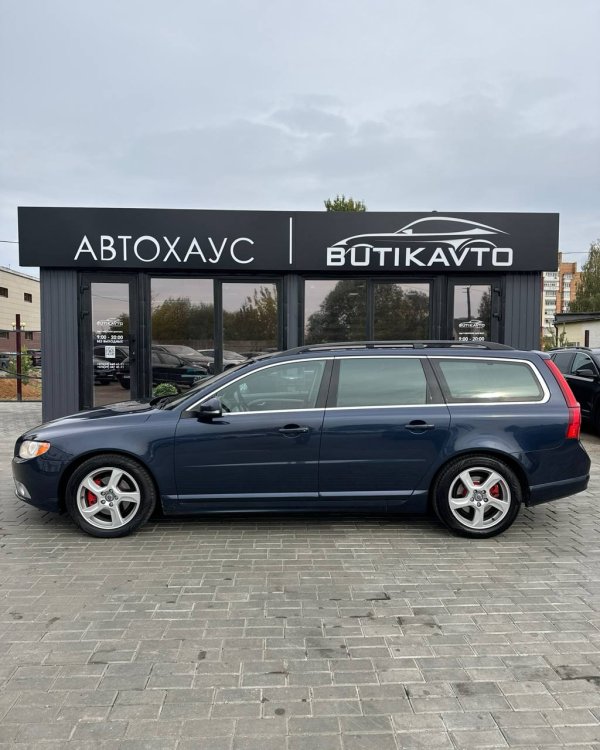Volvo V70 III - Image 13