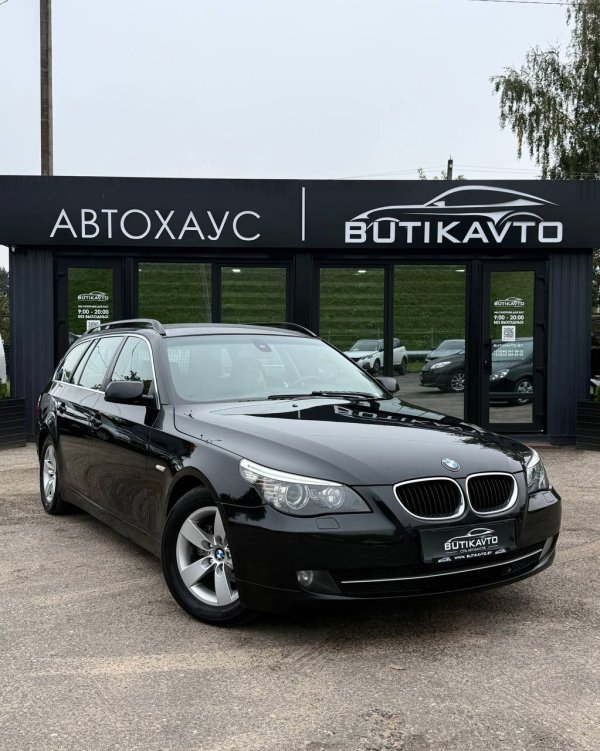 BMW 5 серия E60 E61 · Рестайлинг