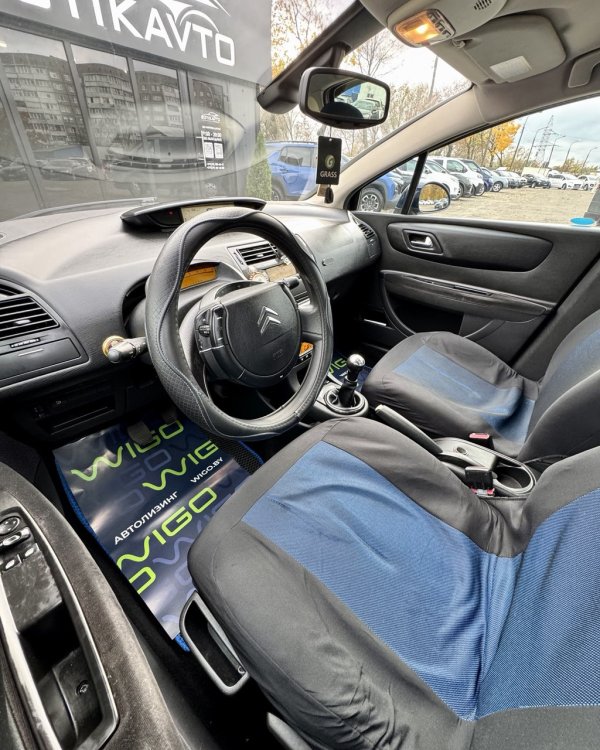 Citroen C4 I - Image 10