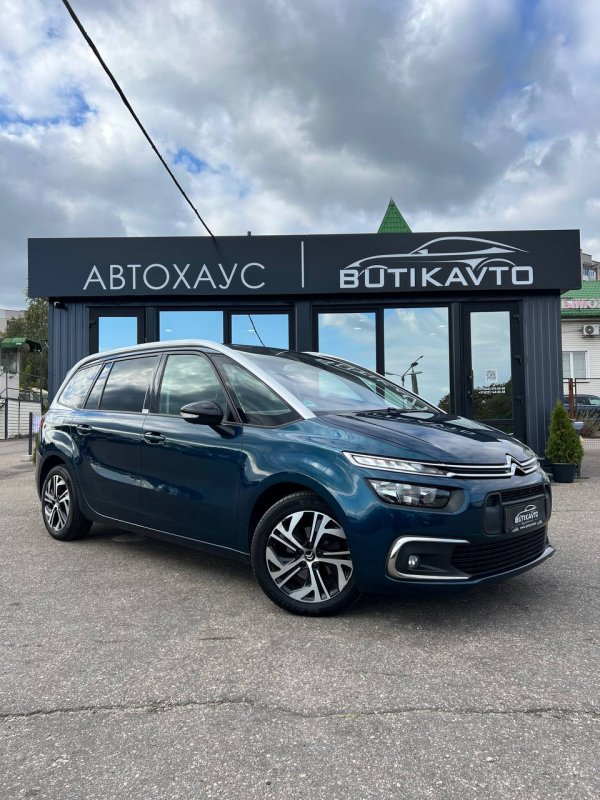 Citroen C4 Grand Spacetourer I
