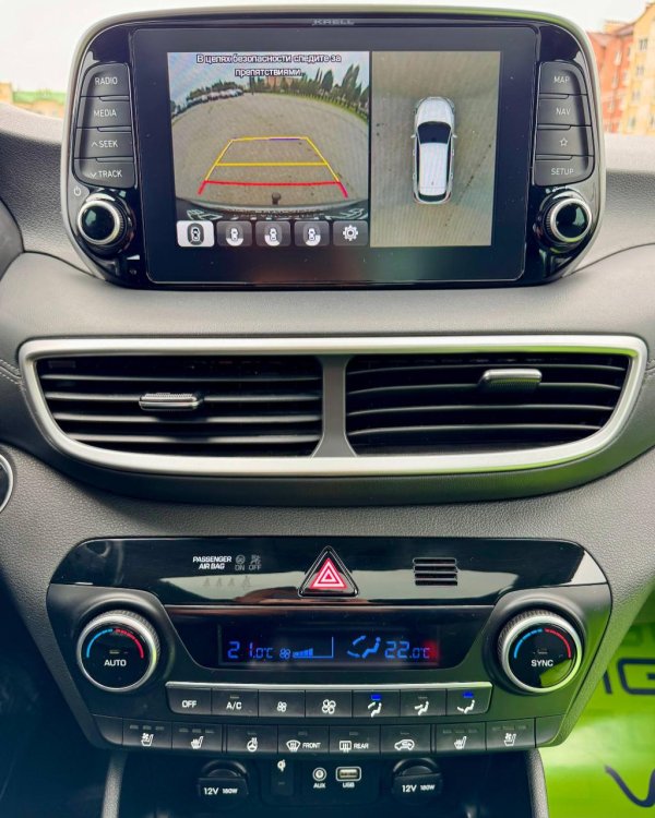 Hyundai Tucson III · Рестайлинг - Image 10