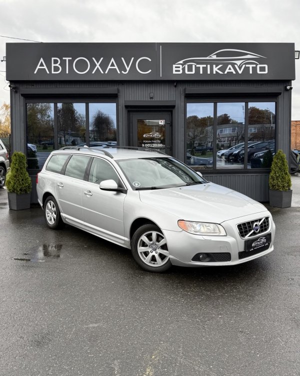 Volvo V70 III