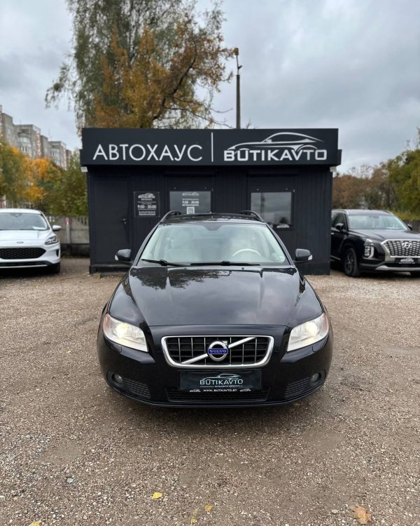 Volvo V70 III - Image 2
