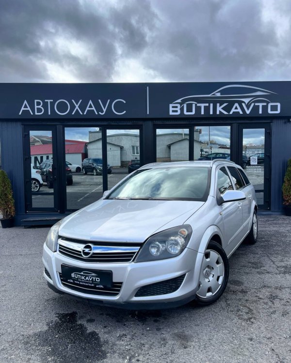 Opel Astra H - Image 3
