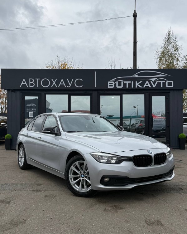 BMW 3 серия F30F31 · Рестайлинг