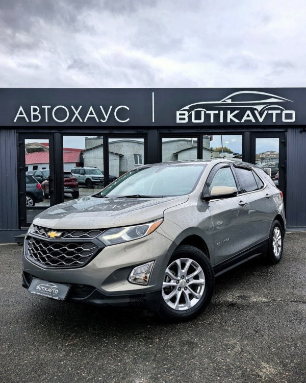 Chevrolet Equinox III - Image 3