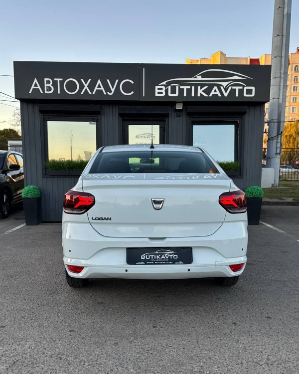 Dacia Logan III - Image 5