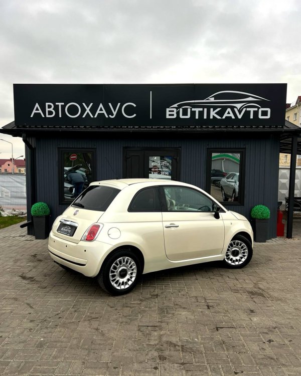 Fiat 500 II - Image 7