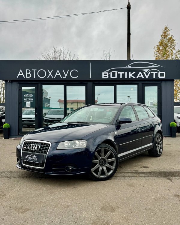 Audi A3 8P 8PA · Рестайлинг - Image 3