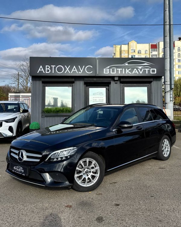 Mercedes-Benz C-Класс W205, S205, C205, Mercedes-Benz C-Класс W205 S205 C205 A205 · Рестайлинг - Image 3