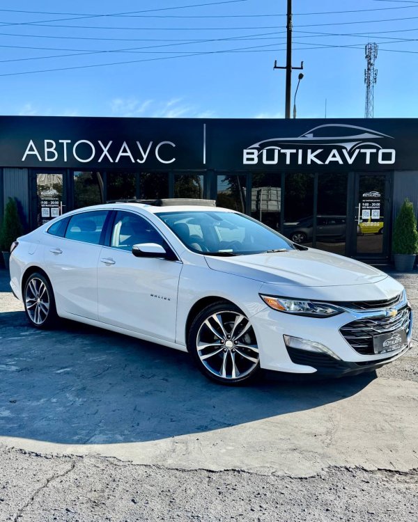 Chevrolet Malibu IX · Рестайлинг