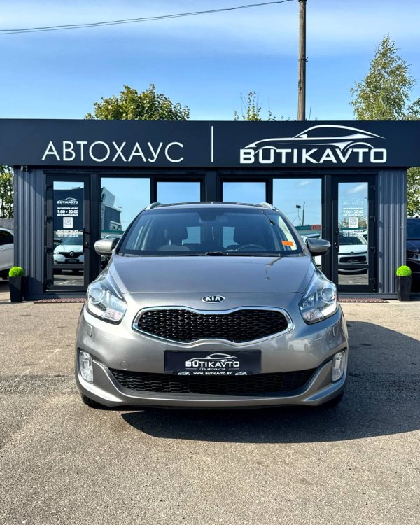 Kia Carens III - Image 2