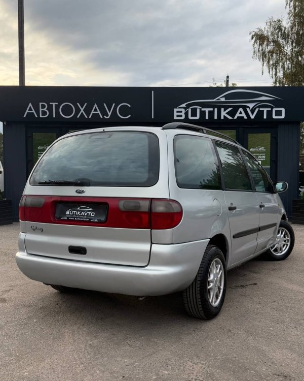Ford Galaxy I - Image 7