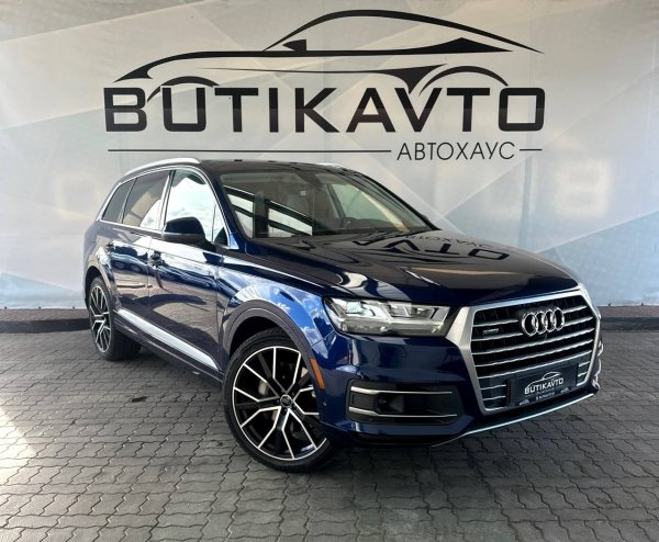 Audi Q7 4M