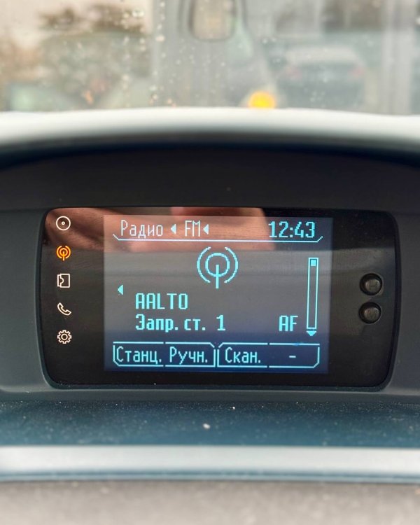 Ford Grand C-Max I - Image 21