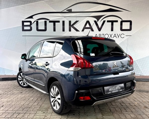 Peugeot 3008 I · Рестайлинг - Image 5