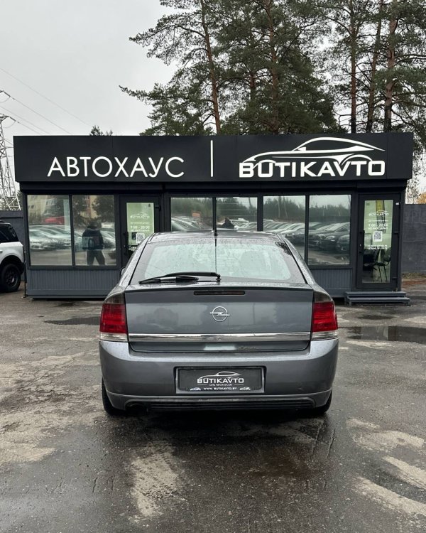 Opel Vectra C - Image 5