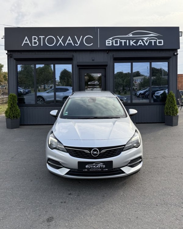 Opel Astra K · Рестайлинг - Image 2