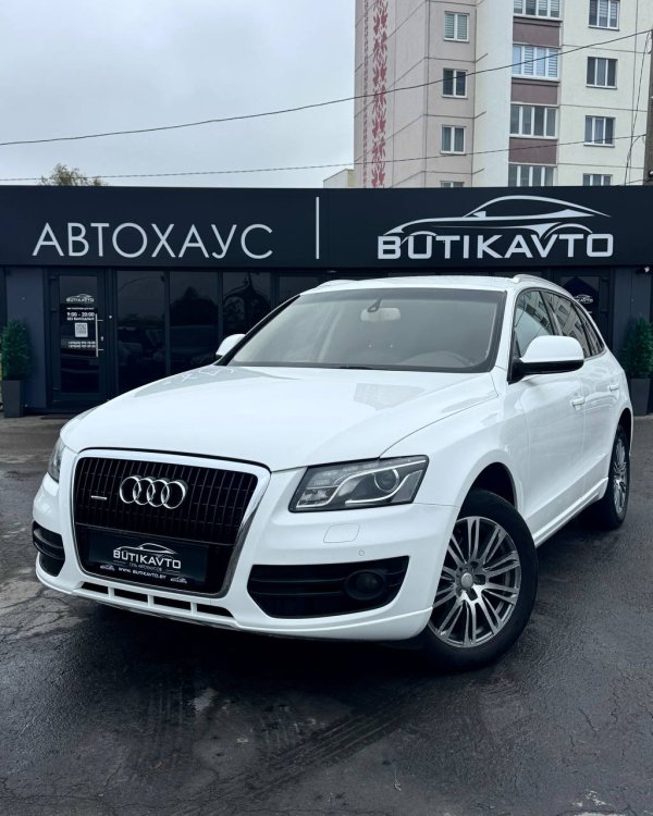 Audi Q5 8R - Image 3